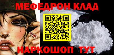 PSILOCYBIN Изобильный