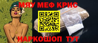 бутират Ипатово