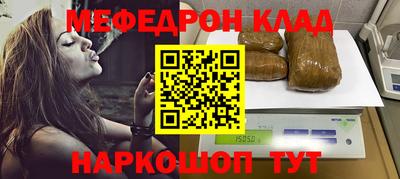 спиды Ирбит