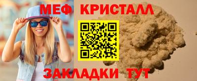 PSILOCYBIN Изобильный