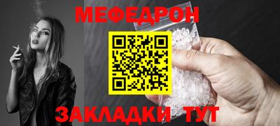 спиды Ирбит