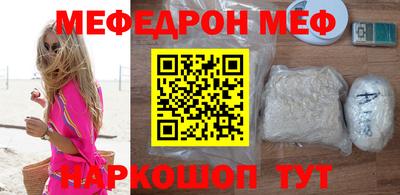 PSILOCYBIN Изобильный