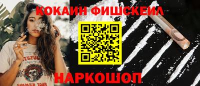 PSILOCYBIN Изобильный