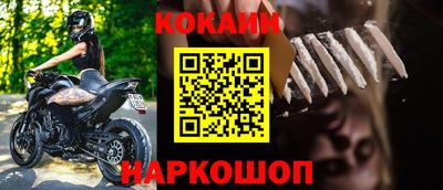 бутират Ипатово
