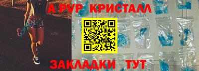 PSILOCYBIN Изобильный