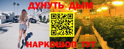 PSILOCYBIN Изобильный