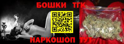 спиды Ирбит