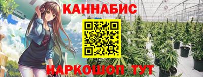 спиды Ирбит