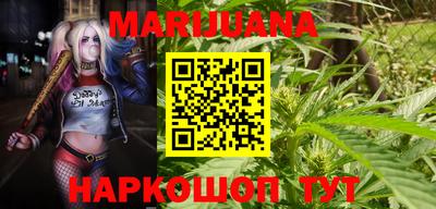 PSILOCYBIN Изобильный