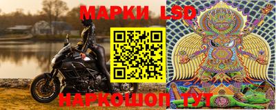 спиды Ирбит