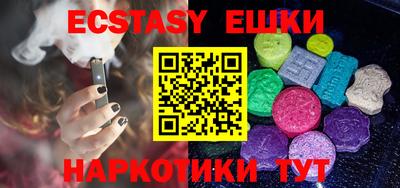 PSILOCYBIN Изобильный