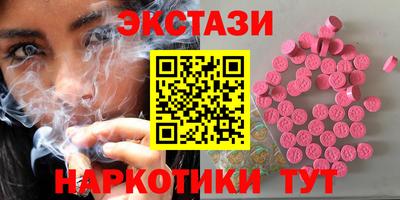 PSILOCYBIN Изобильный