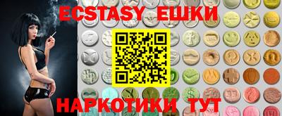 PSILOCYBIN Изобильный