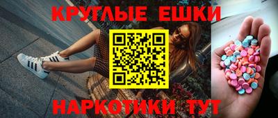 спиды Ирбит