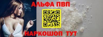 спиды Ирбит