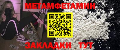 PSILOCYBIN Изобильный