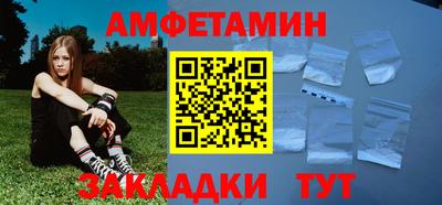 PSILOCYBIN Изобильный