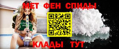 бутират Ипатово