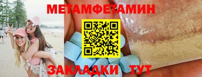 PSILOCYBIN Изобильный
