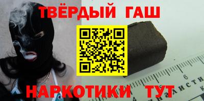 PSILOCYBIN Изобильный