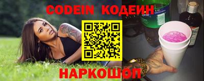 PSILOCYBIN Изобильный