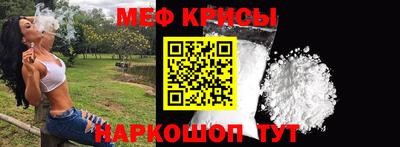 бутират Ипатово
