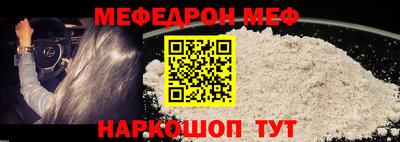 PSILOCYBIN Изобильный